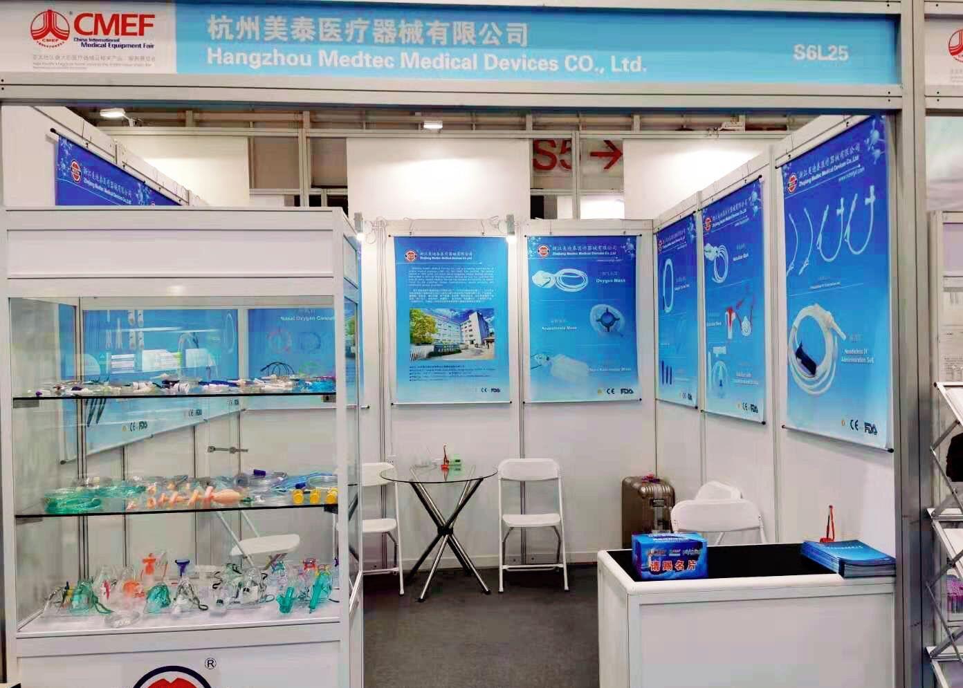QQ 图片 20191221153019 QQ图片20191221153019